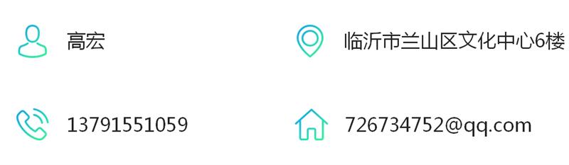 發(fā)霉的“地下室”、“地下車庫”這樣處理！(圖8)