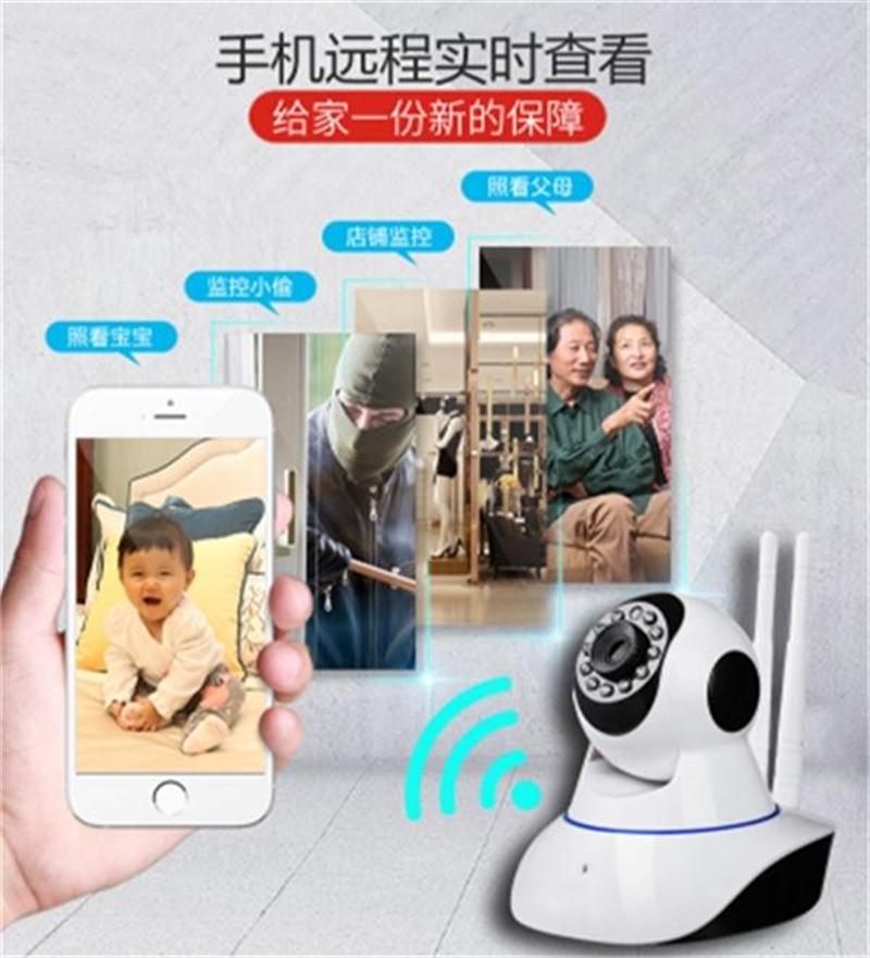 看家、看店、隨時(shí)隨地手機(jī)查看：室內(nèi)監(jiān)控(圖4)