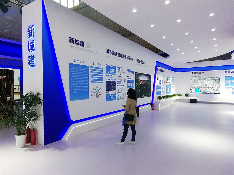 2020年山東綠博會“新城建”都有啥東東？(圖3)